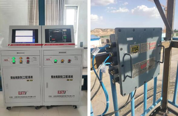 設備應用現(xiàn)場